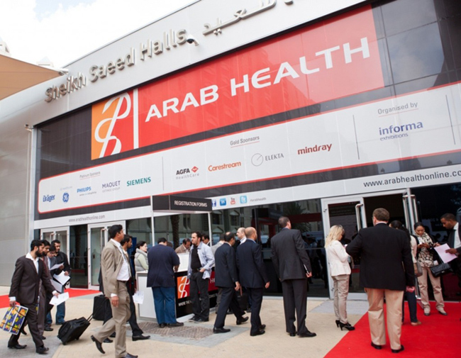 Inciner8_Arab_Health.jpg