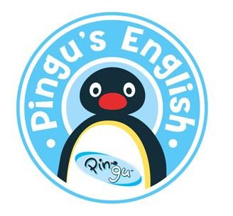 Linguaphone_Pingu.jpg