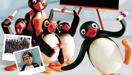 Linguaphone_Pingu_Brazil.jpg